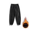 Pantalones Tácticos a Prueba de Tres Elementos para Exteriores Estilo Montaña para Hombres y Mujeres, Pantalones Funcionales Estilo Paracaidista de Moda Otoño e Invierno Estilo Americano, Pantalones Jogger Sueltos para Pareja