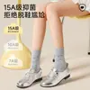 Meias femininas de cano médio, cinza, adequadas para primavera e outono, com estampas de bolinhas, confortáveis e versáteis, perfeitas para combinar com sapatos Mary Jane, coleção de outono feminina