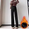 Calça de maternidade para primavera e outono, estilo fino para uso ao ar livre, nova calça versátil 2026, macia e confortável, tipo toalha, com suporte para a barriga, calça de maternidade de perna larga