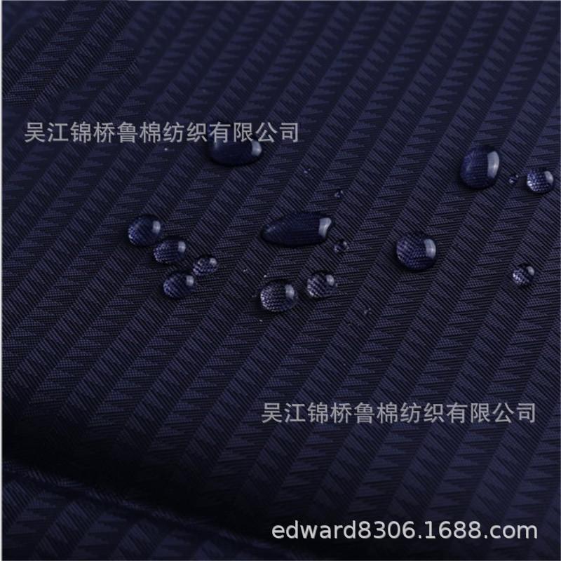 蜂巢足球格子牛津布8.JPG