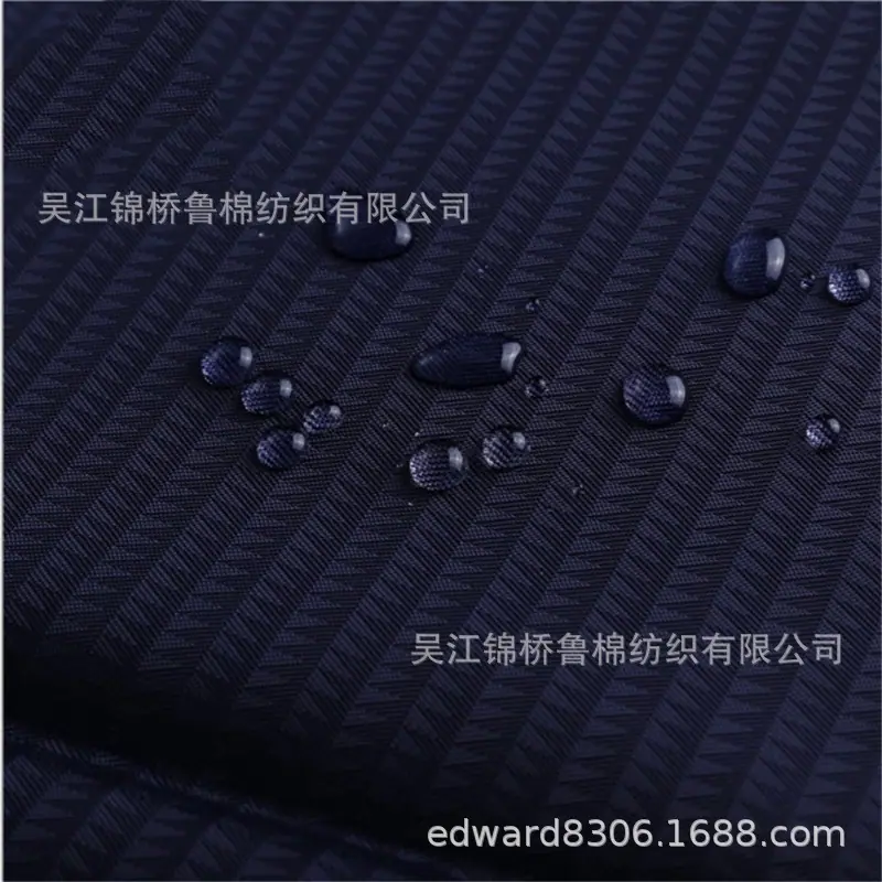 蜂巢足球格子牛津布8.JPG