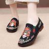 Primavera 2025 Nuevos Zapatos Hanfu Antiguos Zapatos Bordados Vintage Zapatos de Tela Bordados de Pekín Antiguo Zapatos Sociales Zapatos de Red