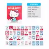 Guangbo Stationery Libro de Pegatinas Original de Sanrio Hello Kitty para Niños Pegatinas Decorativas de Gato Hello Kitty