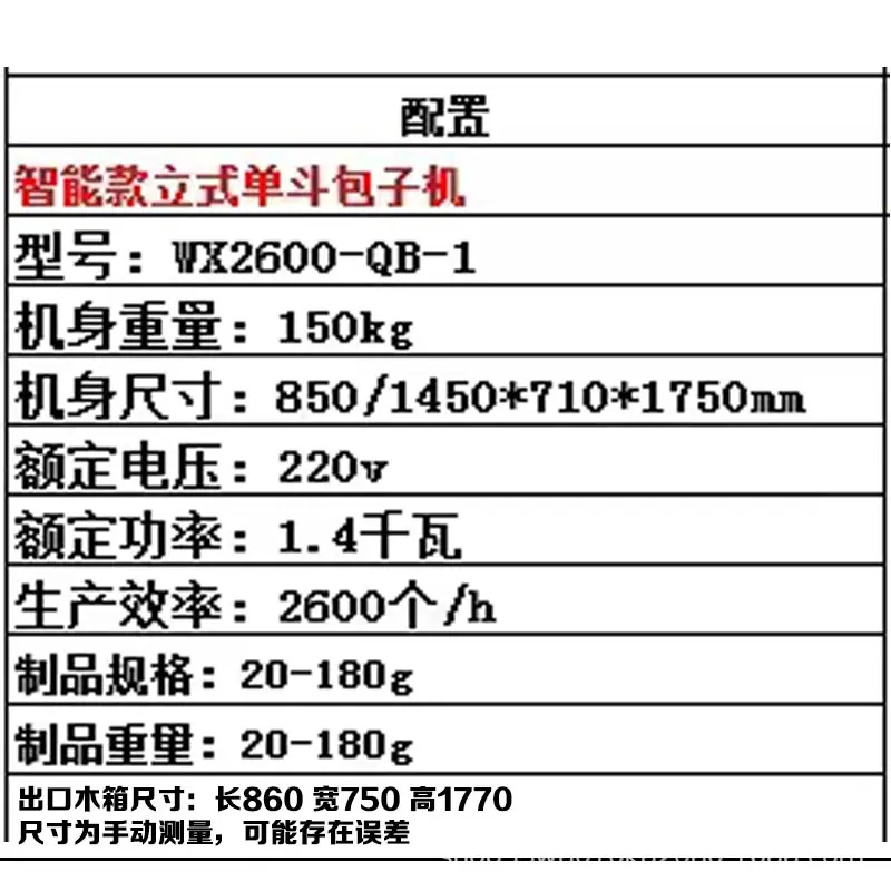 未标题-1.jpg