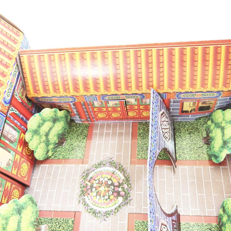 O1CN01dOp1ph25jRc7sNzaa_!!2928