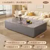 Mueble de TV tipo crema para sala de estar, adecuado para apartamentos pequeños, nuevo modelo 2026, juego de mesa de centro y mueble de TV de alta gama de pie