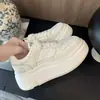 Tenis Blancos de Suela Gruesa para Mujer, Nuevos Versátiles de Plataforma Deportivos Casuales Primavera y Otoño 2026, Tenis con Cordones Ligeros que Aumentan la Altura