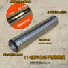 Fogão a lenha chaminé de aço inoxidável tubo de exaustão doméstico cilindro do fogão cotovelo capuz de fumaça tubo de ventilação de exaustão barril de fumaça do fogão de terra