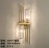 [Transfronteiriço] Luminária de Parede Cristalina Estilo Francês para Cabeceira de Cama, Luminária de Grade para Quarto, Sala de Estar, Parede de Fundo de TV, Decoração Dourada