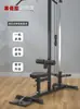 Máquina de Treinamento Abrangente Tudo-em-Um de Uso Doméstico com Puxada Alta e Baixa para Remo de Duplo Propósito, Equipamento de Fitness para Uso Comercial e Doméstico