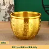 Venta al por mayor del fabricante Frasco del Tesoro de Latón, Frasco de Arroz de Latón, Frasco de Cien Bendiciones y Riqueza, Frasco para Ahorrar Dinero, Artesanías de Mesa para la Entrada