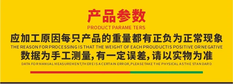 详情02.jpg