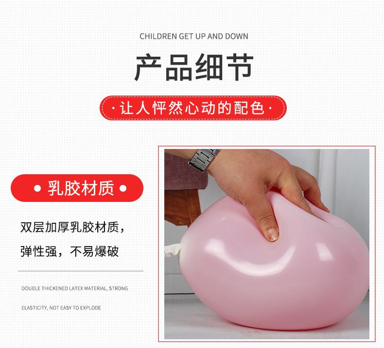 马卡1_10.jpg
