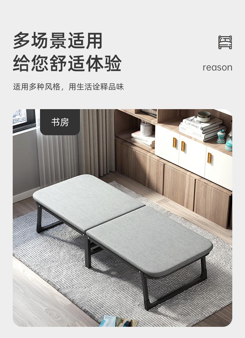 渲图折叠床_09.jpg