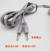 Kangbenlong Y4A/Y6A/Y5A Xingyu Fio Cabo de Extensão com Pino para Eletrodo 2,0mm 1,8m