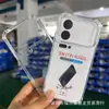 Funda para Teléfono Móvil Redmi K90Promax Cubierta Protectora Redmi K90 Carcasa Blanda Transparente Redmi Xiaomi 15Tpro