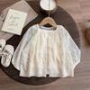 Abrigo de Verano para Niñas Estilo Occidental para Bebé Anti-Infantil Personalizado Marca de Moda Estilo Coreano Mori Encaje Bordado Sol Calado Cárdigan