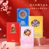 Cuaderno con Relieve de Corona de Fénix Hueca 3D Tendencia China Diario con Tallado en Papel Souvenir de Viaje a Beijing Regalo para la Temporada de Regreso a Clases