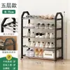 Zapatero de Dormitorio debajo de la Mesa Pequeño Almacenamiento de Zapatos para Estudiantes Zapatero de Acero Inoxidable Pequeño Estrecho Entrada Habitación de Alquiler