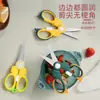 Tijeras Suplemento Alimenticio para Bebés Hechas de Acero Inoxidable de Grado Alimenticio, Multifuncionales para Cortar Carne, Verduras y Fideos, Fabricante Mayorista de Comercio Electrónico para Niños