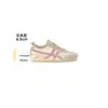 Zapatos para Mujer Grape Mom con Suelas Gruesas y Aumento Interno de Altura de 6 cm, Zapatos de Entrenamiento Alemanes, Tenis de Correr Forrest Gump, Zapatos Deportivos Casuales de Verano para Mujer