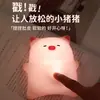 Luz de Noche de Silicona de Vaca de las Tierras Altas: Diseño Lindo + Luz Suave para Protección Ocular, Se enciende con Solo un Toque, Creador de Ambiente para Mesita de Noche