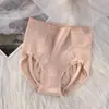 Nuevas Braguitas Triángulo Japonesas Sin Costuras de Cintura Alta 2025, Ropa Interior para Mujer Levanta Glúteos con Ribete de Encaje, Sexy Control de Abdomen, Algodón Puro, Refuerzo de Algodón Puro