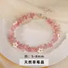Jingde joias pulseira de cascalho de cristal de pó natural para mulheres ajustável irregular ametista pedra do sol pulseira atacado