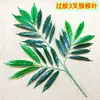 Hojas Artificiales de Manzana y Lichi con un Tacto Realista, Ramas y Hojas Falsas Recubiertas, Plantas Verdes para Paisajismo y Decoración de Otoño, Venta al por Mayor