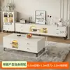 Rack de TV Estilo Cream, Moderno e Simples, para a Sala de Estar, Novo Modelo para Apartamentos Pequenos, Combinação de Mesa de Centro e Rack de TV de Piso