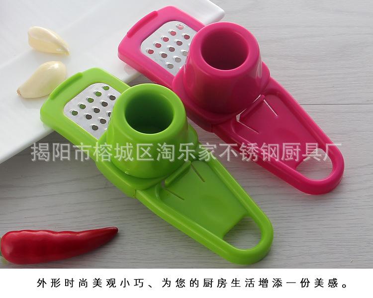 便携磨蓉器_10