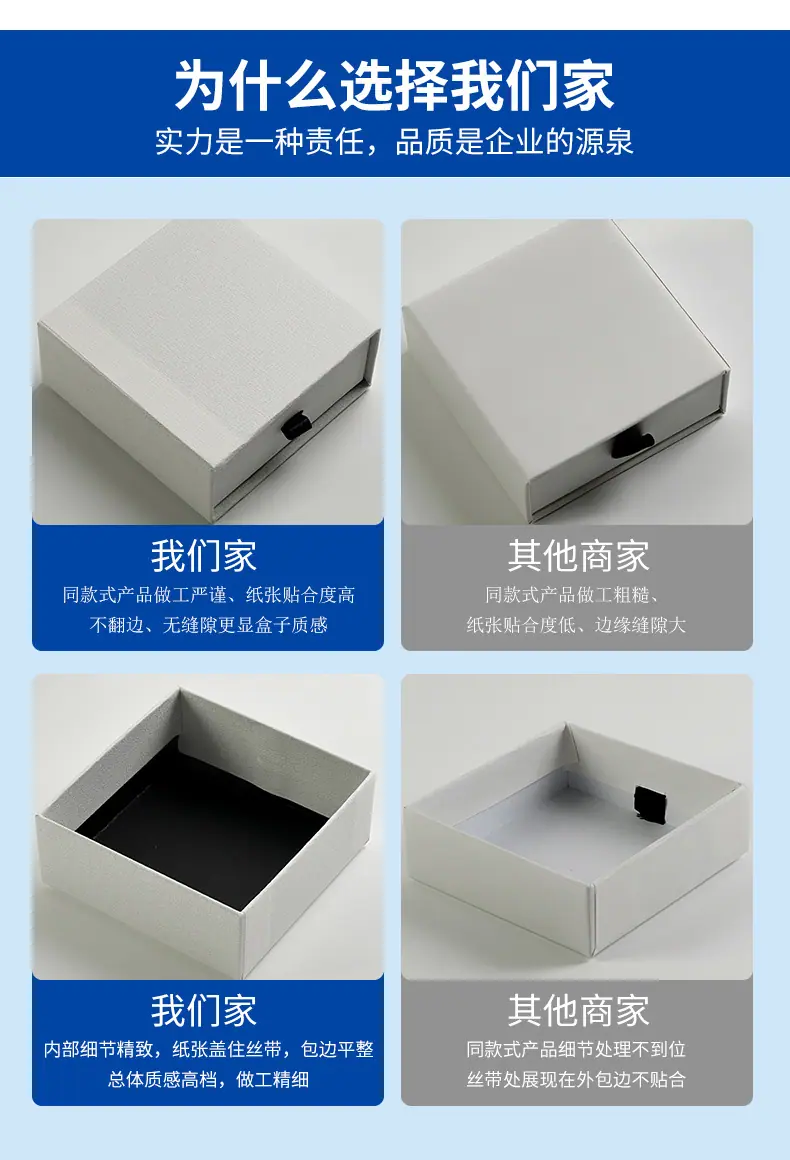 达钜峰详情页最新版_16.jpg