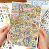 Pegatinas de Paisaje de Yilan 181.0 Pegatinas de Escena en Miniatura Pegatinas de Escena Tridimensional 3D Pegatinas para Diario de Alivio del Estrés DIY