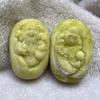 Pieza de Mango de Jade Lantian Flor Amarilla Flotante Estrella de Cumpleaños Cabeza Torcida Buda Guanyin Dragón Pieza de Mango de Jade Venderá Regalos de Jade