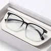 Gafas Retro Anti-Luz Azul para Miopía Montura Grande Aspecto Adelgazante Lisas Modernas Montura de Gafas Ultraligera Estilo Estudiante Estilo Coreano Gafas de Montura Cuadrada