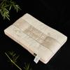 Almofada Confortável de Algodão e Linho Estilo Chinês, Bordado de Bambu Estilo Chinês, Almofada de Veludo de Pena de Cetim de Algodão Puro 60S Sedosa e Respirável Atacado