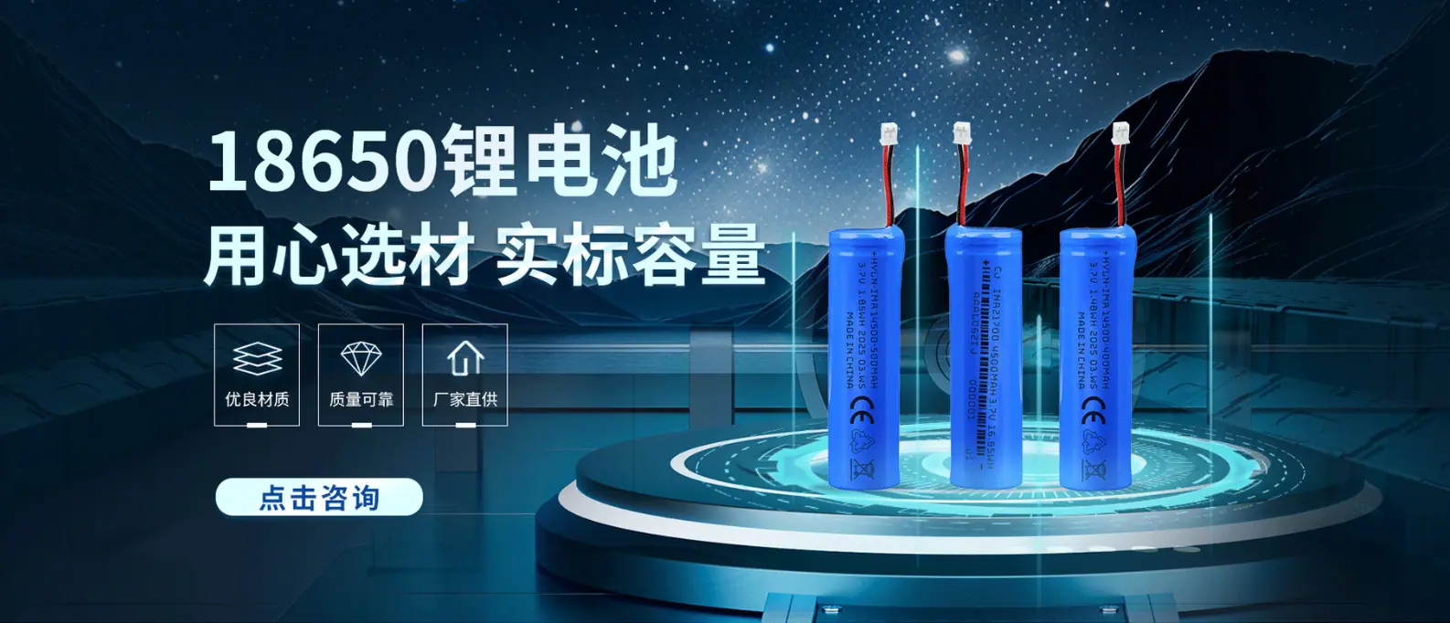 微信图片_2025-08-04_140842_685