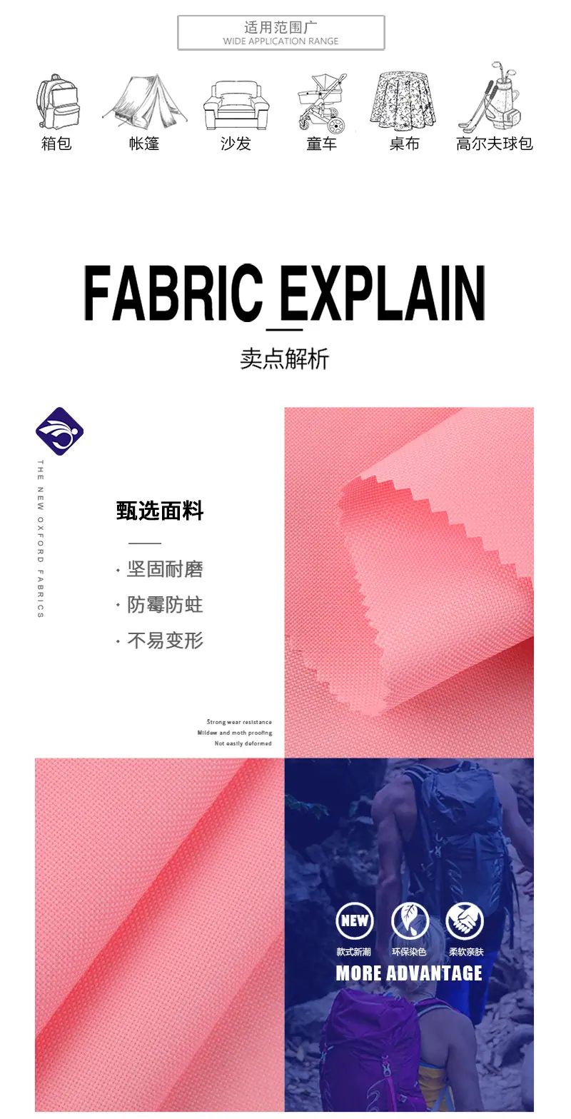 锦东内页1_03.jpg