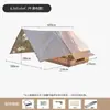 Barraca Inflável Tecido Oxford Atacado À Prova de Vento À Prova de Chuva Proteção Solar Equipamento de Praia para Exterior Barraca de Camping