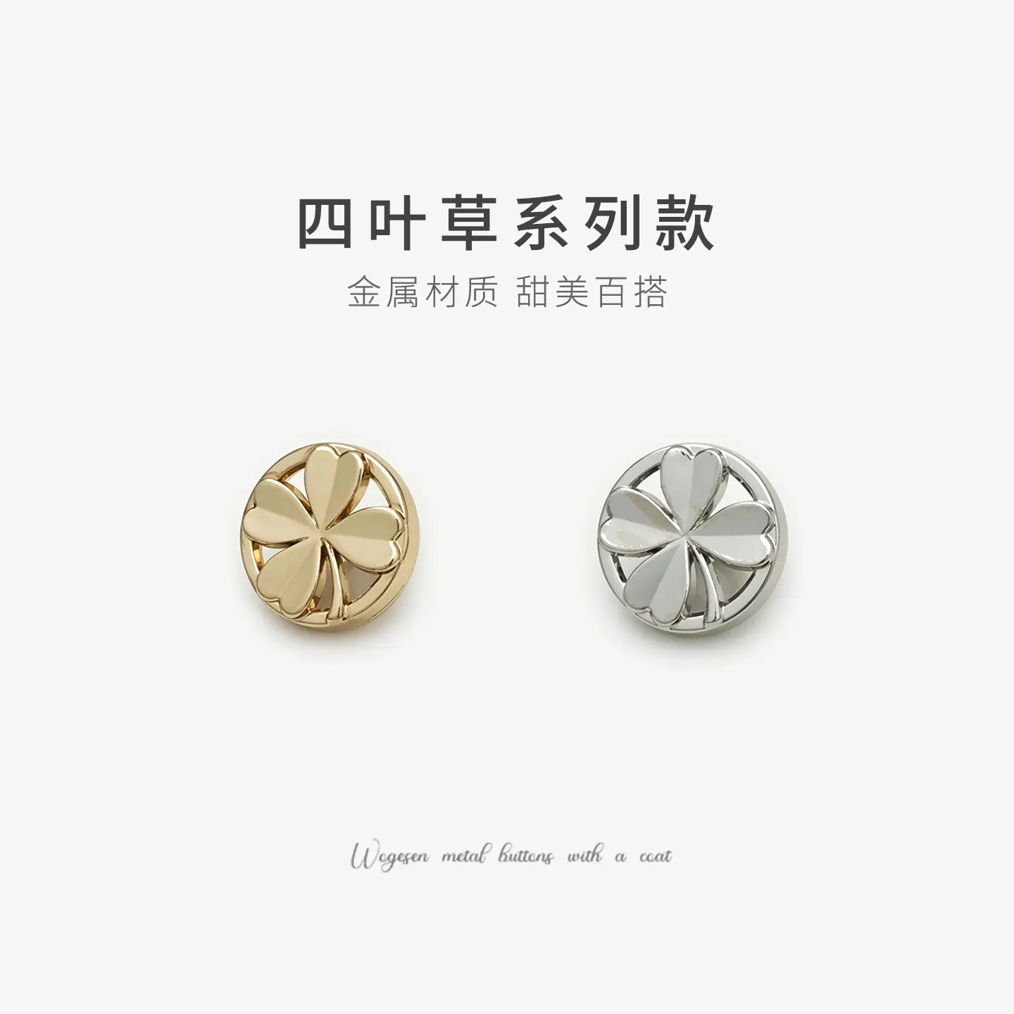 主图-1