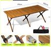 Traje de camping exterior estrictamente seleccionado, mesa y silla de camping portátiles, mesa tipo rollo de huevo, traje de 5 piezas para familia y pareja de viaje