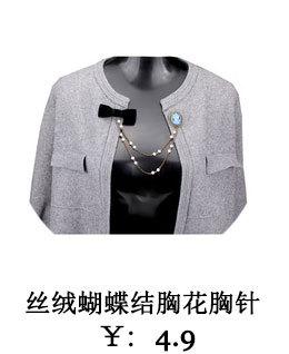 胸针_05