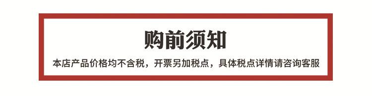 圆形抽拉镜子_01