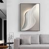[Personalizado] Pintura Decorativa Geométrica Minimalista Moderna con un Toque Minimalista de Alta Gama, Arte de Pared Creativo para Entrada, Sala de Estar, Dormitorio, Comedor