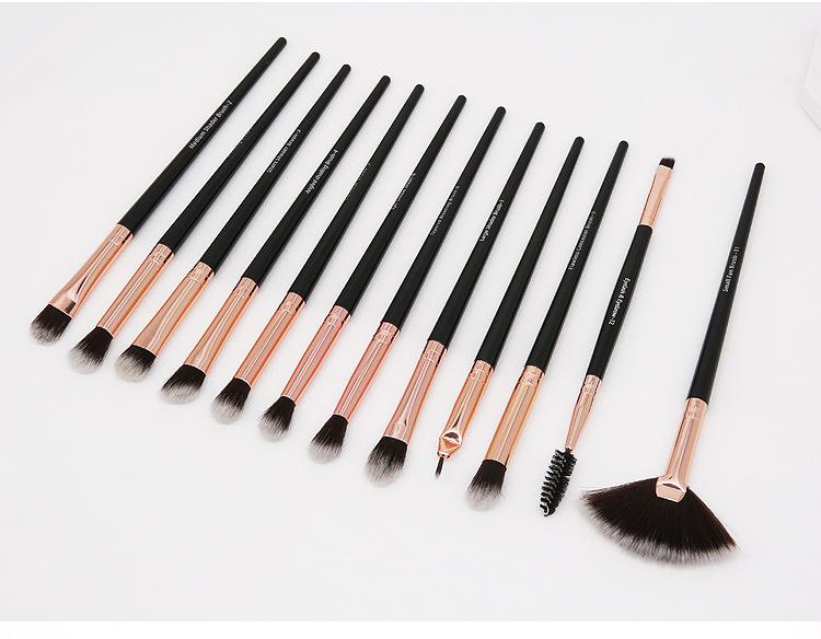 12支化妆刷 眼影刷 眼部刷套装 化妆刷套装