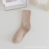 Calcetines de Primavera para Mujer, Calcetines Blancos Holgados, Calcetines de Media Pantorrilla para Mujer, Calcetines de Algodón Transpirables que Absorben el Sudor, Calcetines Negros Largos, Hechos a Medida Bajo Pedido