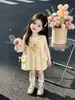 Conjunto de Niña 2026 Verano Nuevo Peto Rayado Infantil con Elegante Diseño de Muñeca Estrella para Bebés Niñas