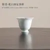 Bandeja de Cerâmica Verde Sombra Embossada Feita à Mão Bandeja para Gaiwan Conjunto de Chá Kung Fu Celadon Xícara do Anfitrião Xícara de Degustação Xícara de Chá Xícara da Feira