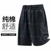 Pantalones Casuales de Talla Grande Holgados para Hombre Verano Ropa de Trabajo Shorts de Playa 528-P26 Yuan