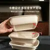 Cajas de embalaje desechables estilo CB, hechas de pulpa, de forma cuadrada, adecuadas para comidas para llevar, alimentos ligeros y ensaladas; biodegradable; venta al por mayor desde la fábrica